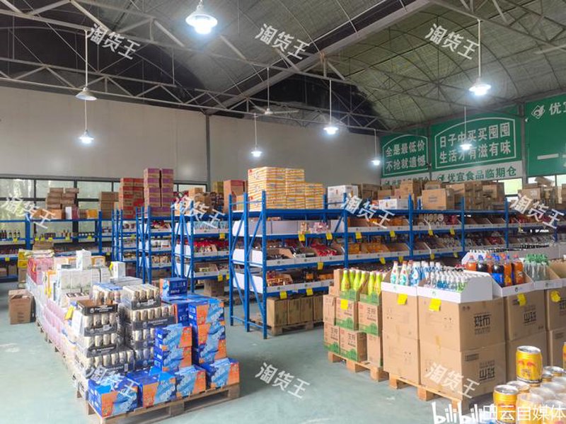 圣方舟贸易：打造高效物流链的秘密武器